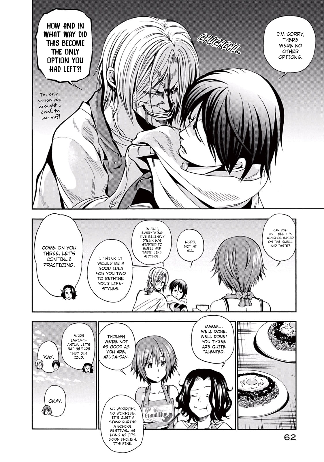 Grand Blue, Chapter 6 image 17